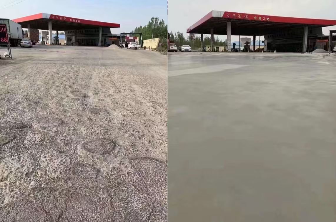 河间水泥道路抢修料 混凝土地面修补砂浆